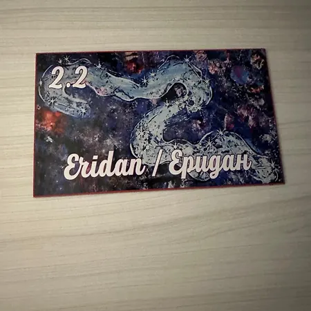 бутик ресторант брасери и релакс зона сажитариус Vendégház