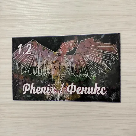 бутик ресторант брасери и релакс зона сажитариус Vendégház Kjusztendil