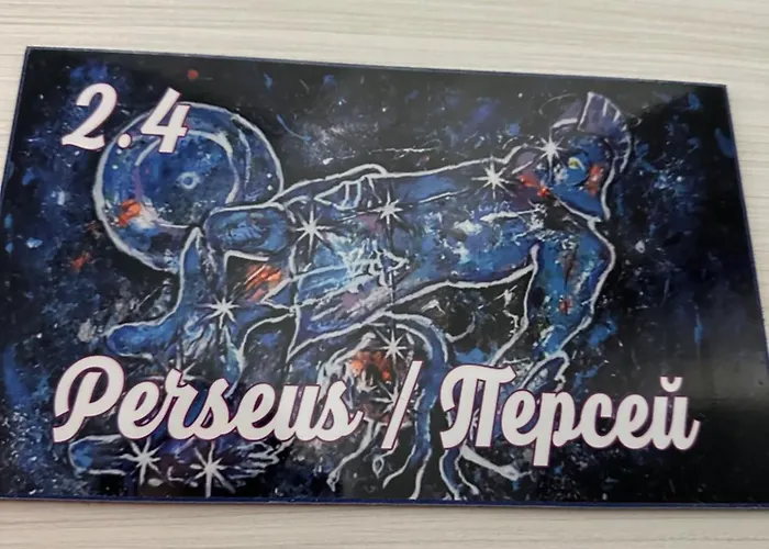 бутик ресторант брасери и релакс зона сажитариус Pensjonat Kiustendił