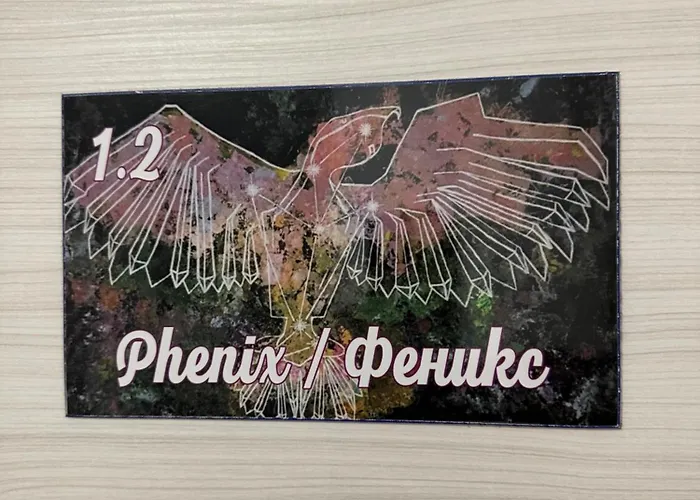 бутик ресторант брасери и релакс зона сажитариус Pensjonat Kiustendił