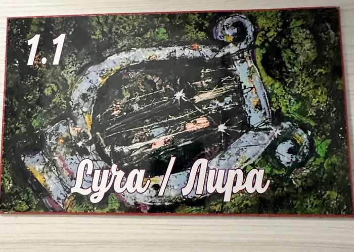 бутик ресторант брасери и релакс зона сажитариус 4* Kiustendił